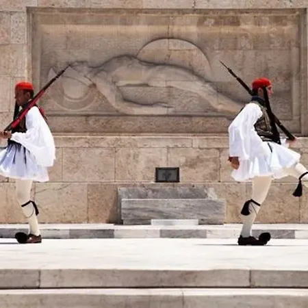 Aristocraticon Youth דירה