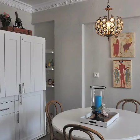 Aristocraticon Youth Apartment